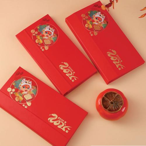 蛇年開運(yùn)--小號經(jīng)典記事周歷