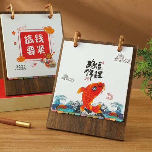 黑桃木豎式臺歷