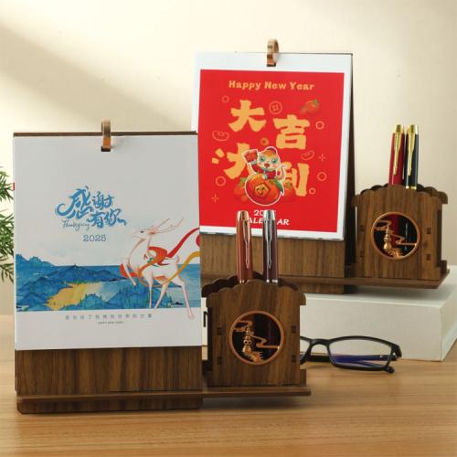 單圈黑木筆筒臺歷